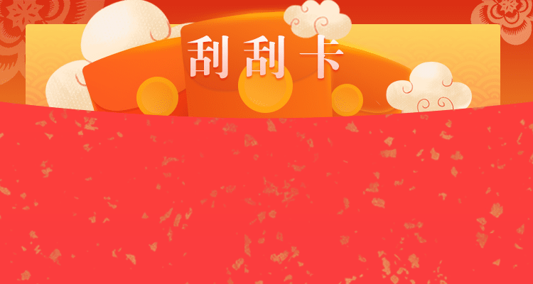 28加拿大开奖预测走势